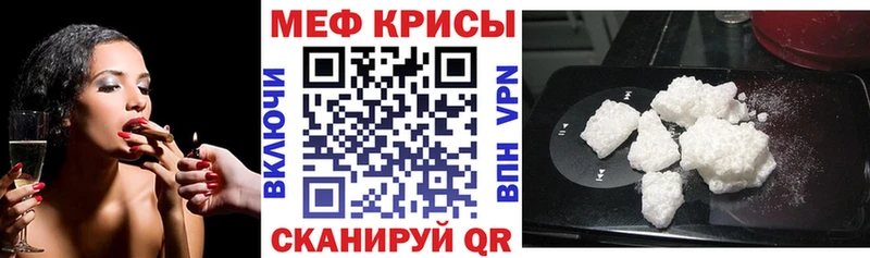 Купить наркотики цена Поронайск Гашиш  APVP  Кокаин  Меф  Канабис 