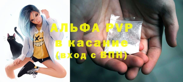 jwh Арсеньев