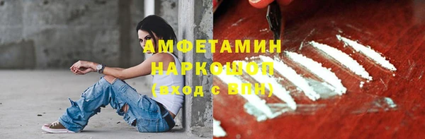 jwh Арсеньев