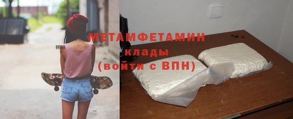 jwh Арсеньев