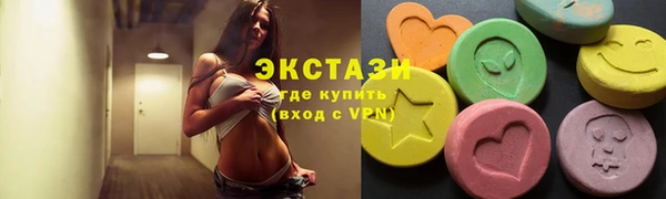 jwh Арсеньев