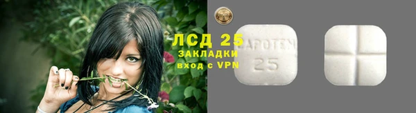 кокаин премиум Аркадак
