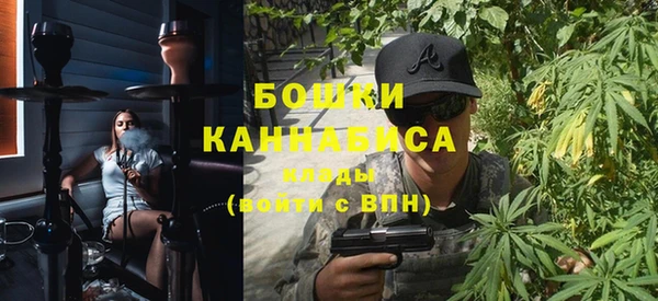 кокаин премиум Аркадак